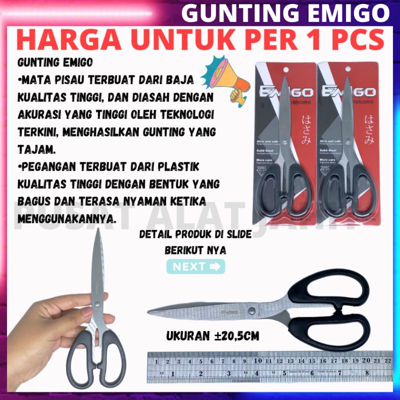 

Gunting bahan kain kertas serbaguna murah tajam besar emigo