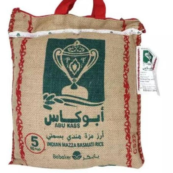 

☚ Beras Basmati Rice Abukass 1kg - Beras Basmati Abu kass Syifa Moafaq 1kg (100% ORGANIC) ☆