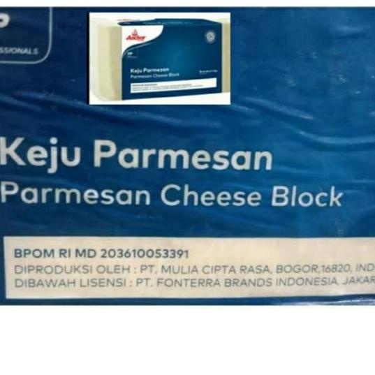 

♕ parmesan anchor 200 gr cheese block (balok). keju parmesan ♠