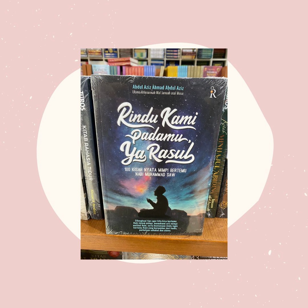 Rindu Kami Padamu Ya Rasul