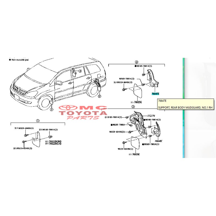 Liner Fender Spakbor Belakang Kanan Kijang Innova 76647-0K020