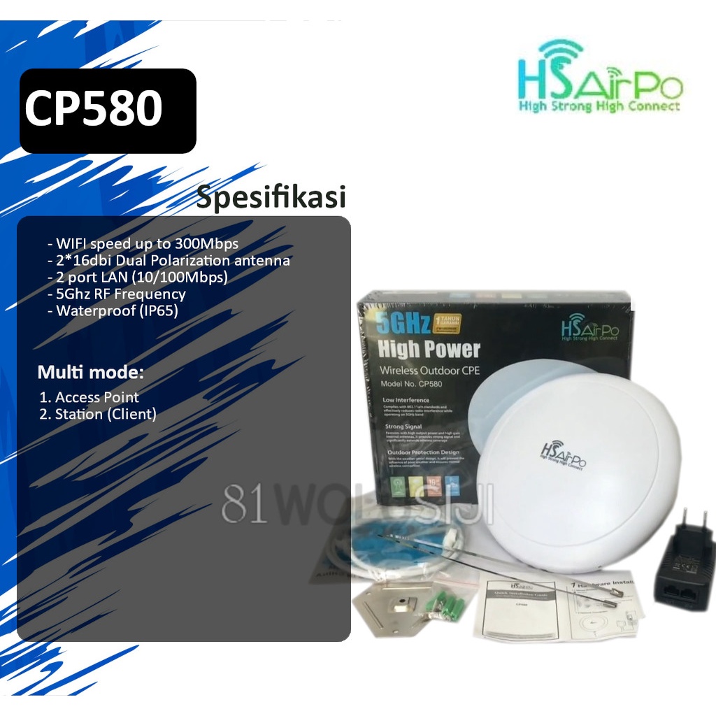 HSAirpo CP580 300Mbps HIGH POWER 5.8ghz - Outdoor