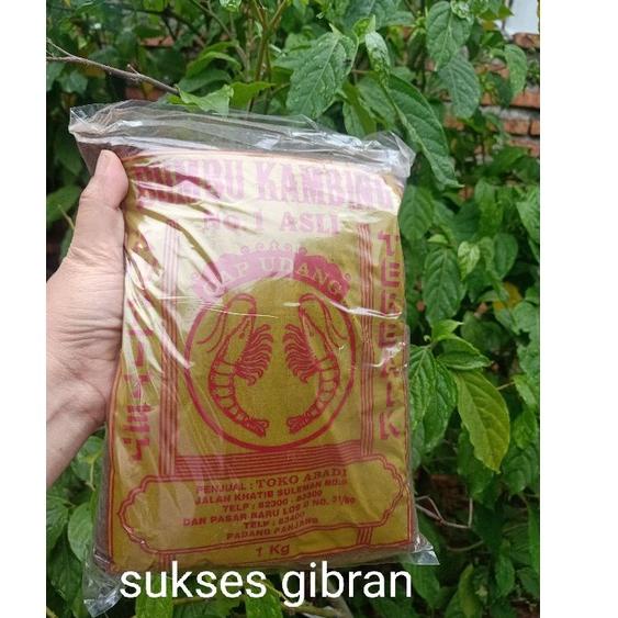 

™ Bumbu pemasak kambing asli cap udang padang asli 1 kg ➦