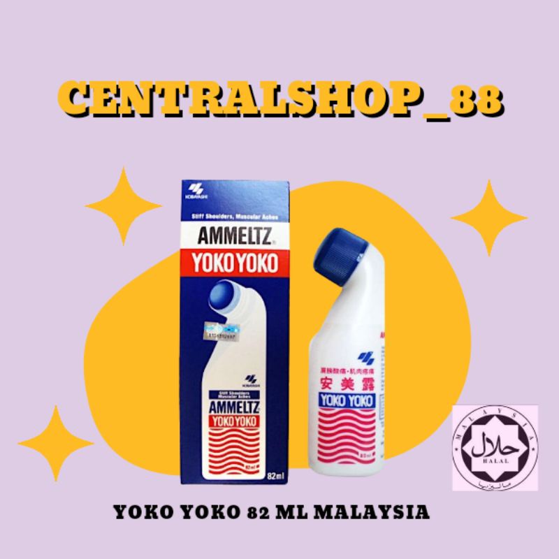 Yoko Yoko Malaysia 82ML