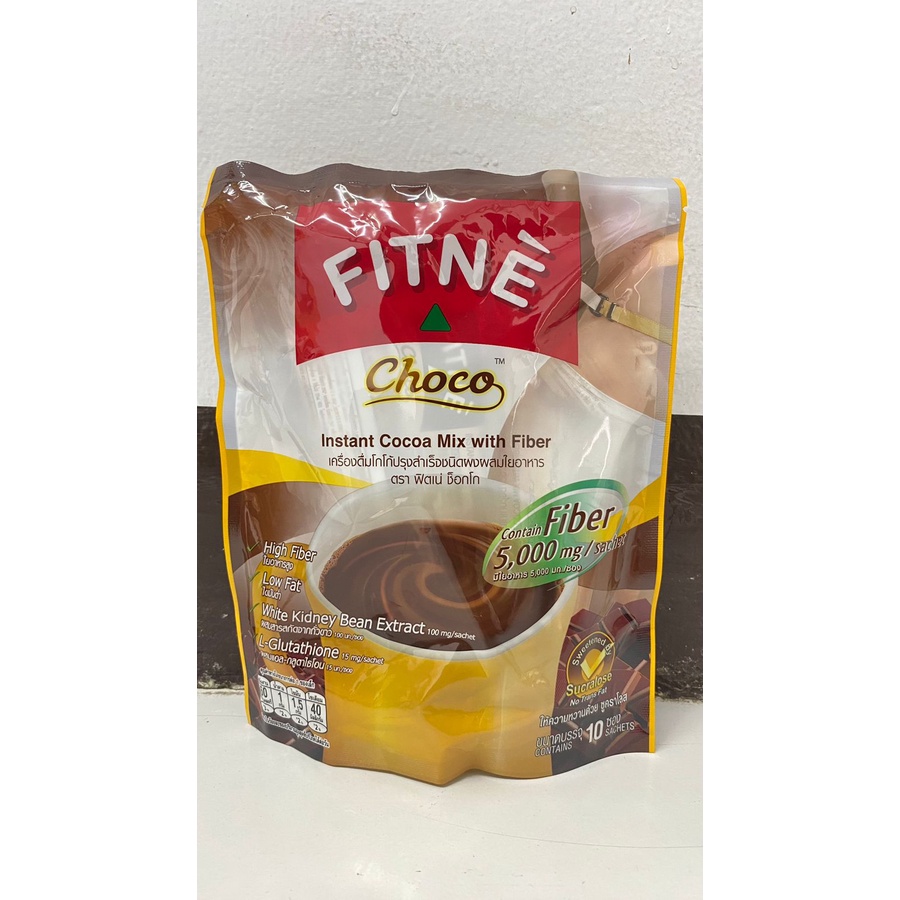 FITNE INSTANT COCOA MIX WITH FIBER