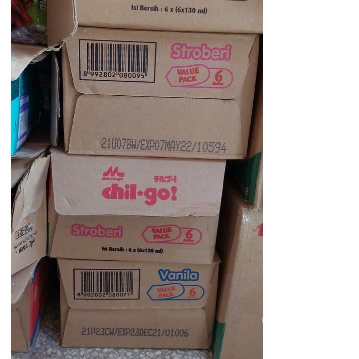 

➩ SUSU CHIL-GO KARTON (1 KARTON) ♛