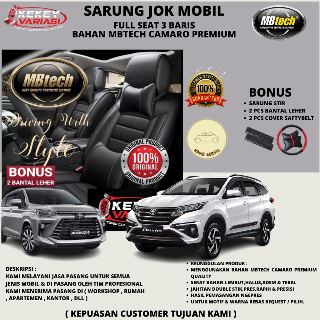 sarung jok 3 baris mbtech Camaro Avanza Xenia Rush Terios expander Grand Livina Inova Ribond kijang 