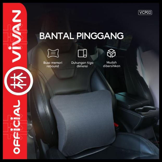 Vivan Vcp02 Bantal Mobil Sandaran Pinggang Memory Foam Lumbar Pillow