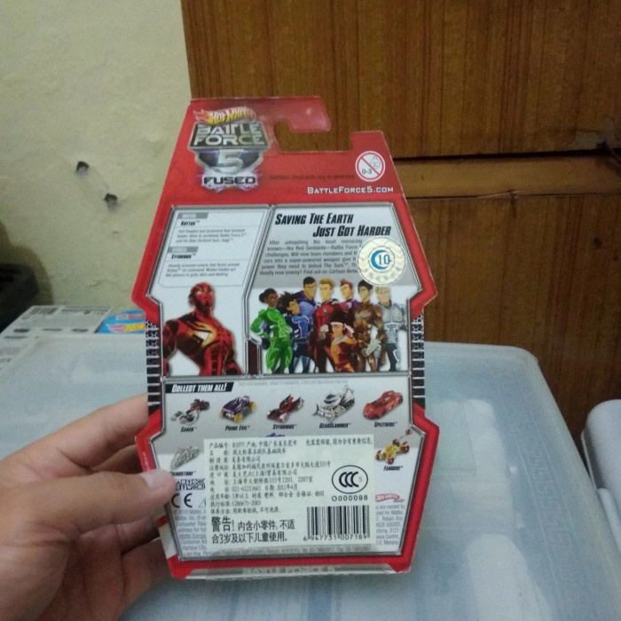 HOT WHEELS SYFURIOUS 5 FUSED ( BATTLE FORCE ) TERLARIS