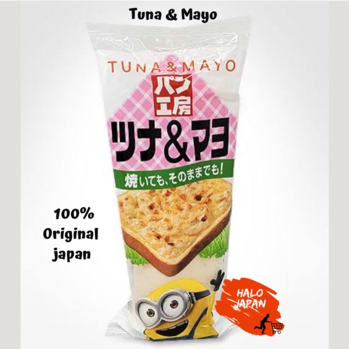 

Tuna Mayo Spread Original Japan