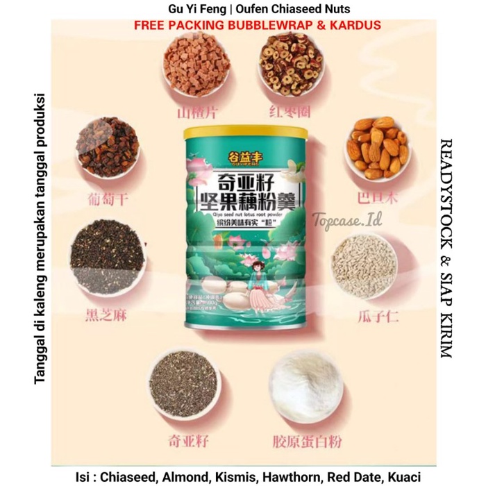 

Ou Fen Lotus Root Powder Teratai 500gr Makanan Diet