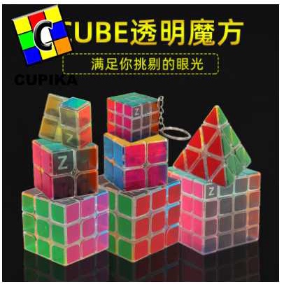 Rubik 3x3 3x3x3 ZCUBE Transparant mainan anak edukasi