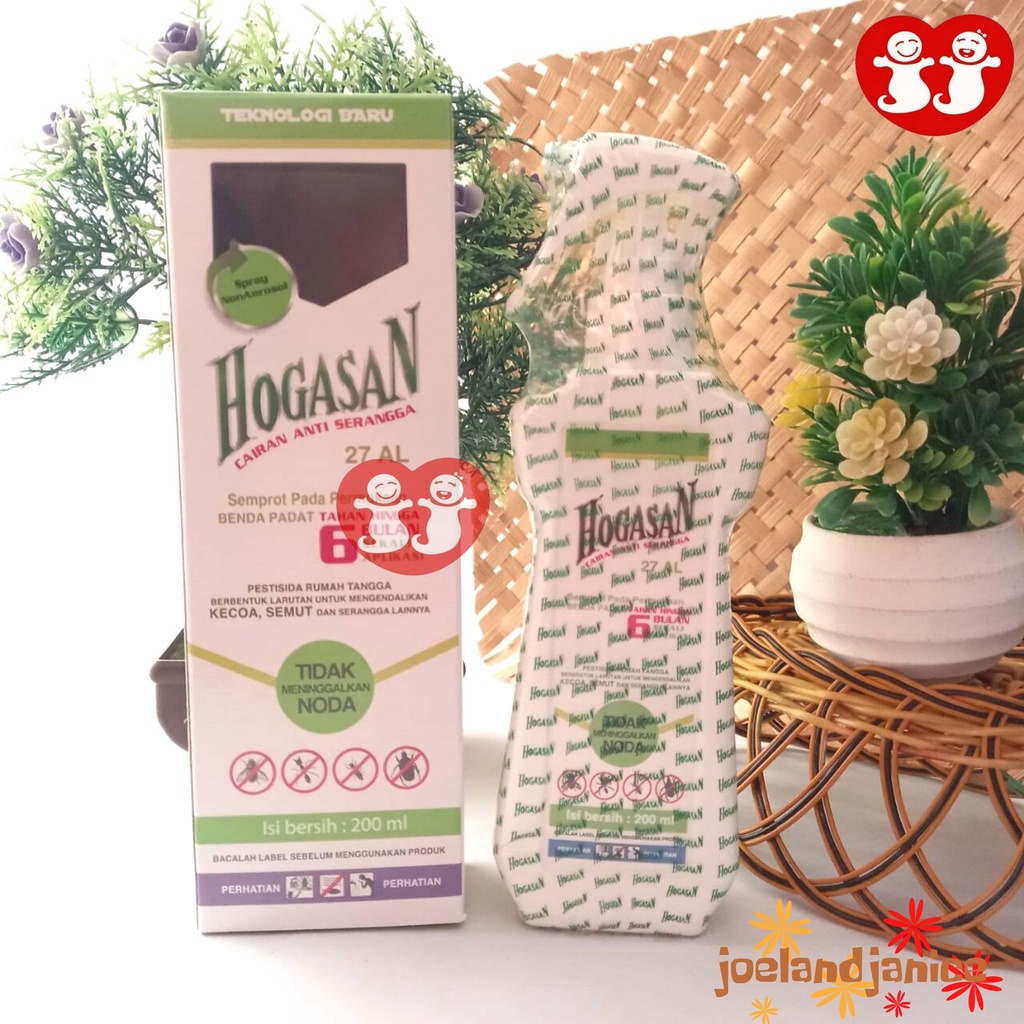 Hogasan Anti Insect 200ML