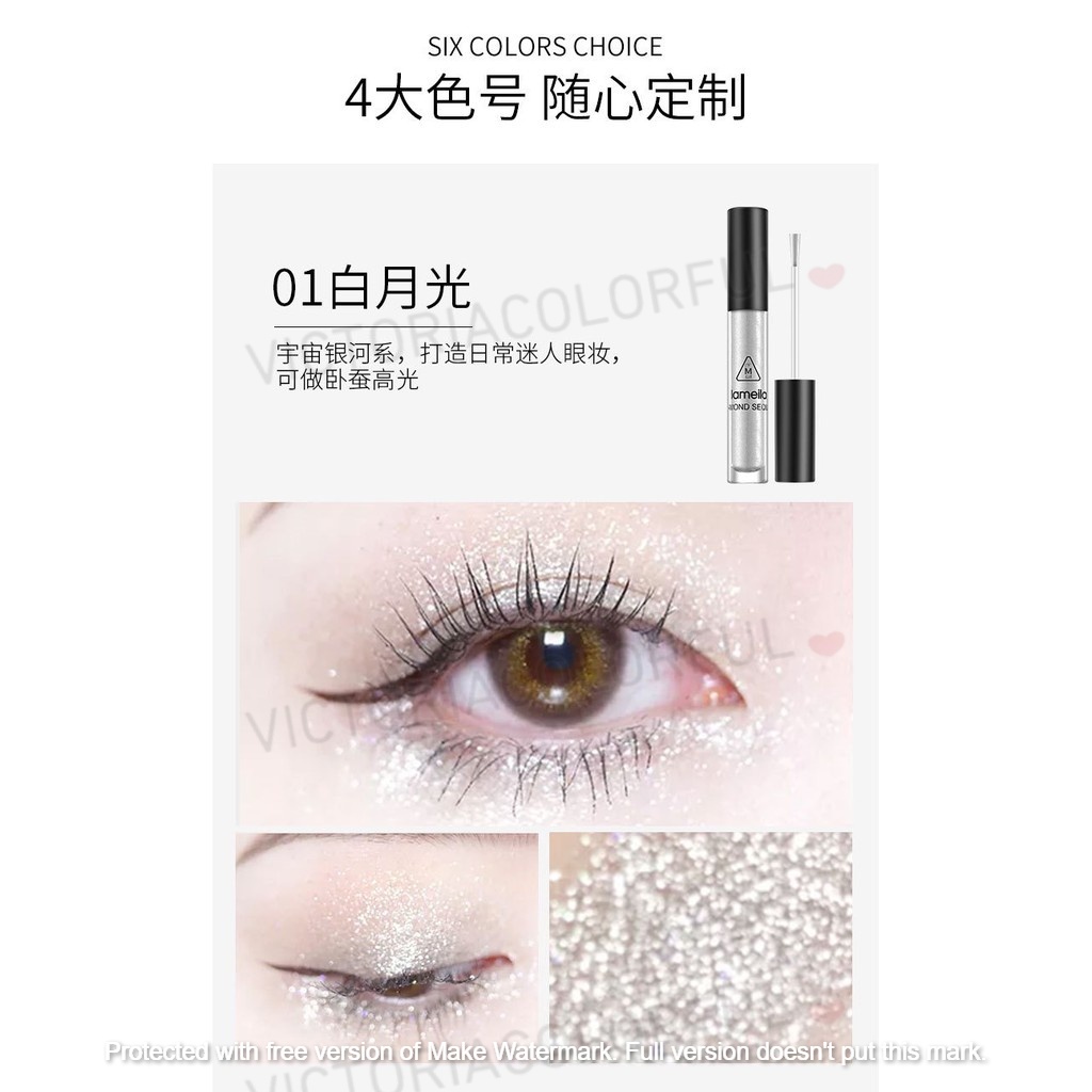 LAMEILA Liquid Eyeshadow Pearl Light Highlight Eye Beauty