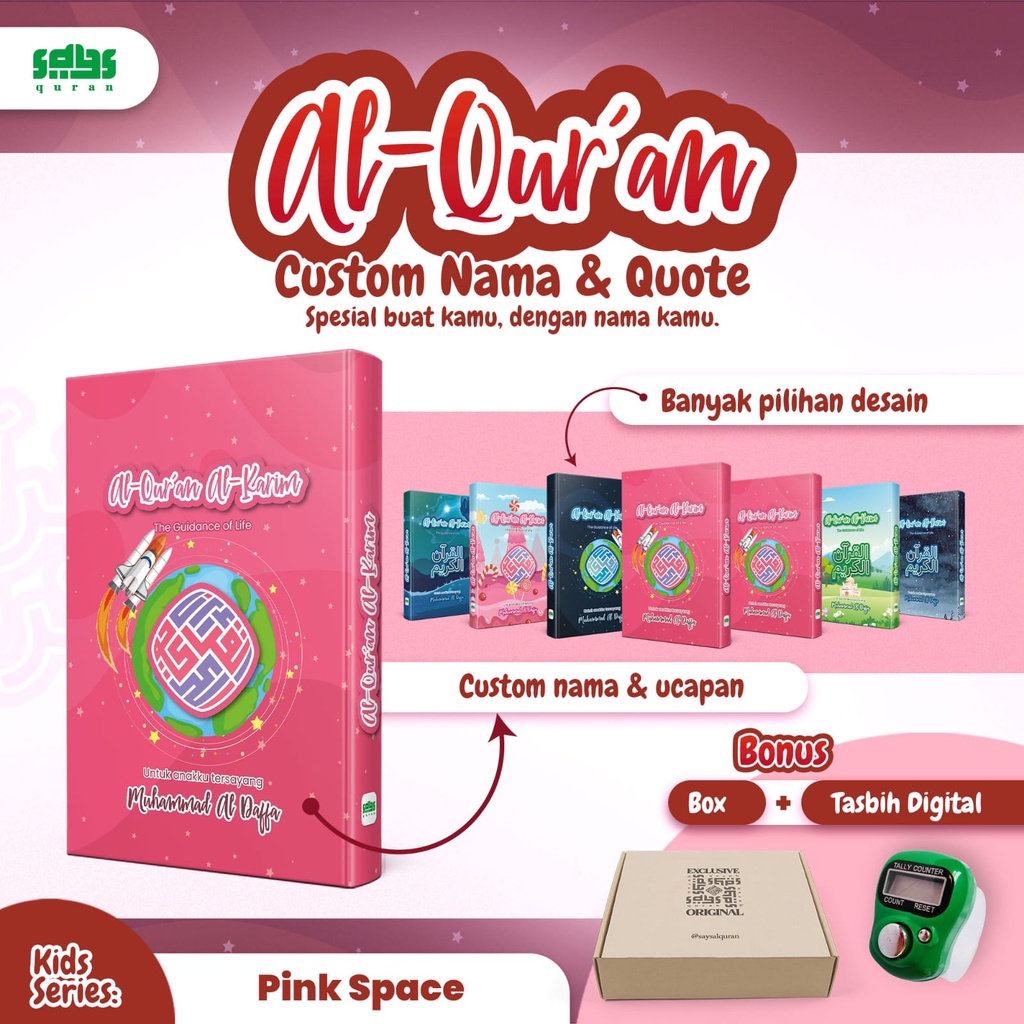 Al Qur'an Custom Nama Junior Bonus Tasbih Digital - New Premium
