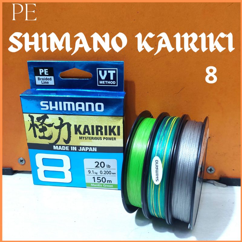 pe shimano kairiki 8 150m