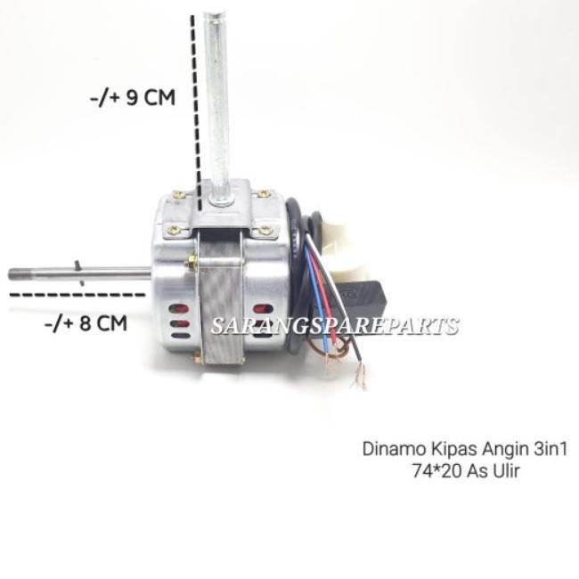 ➵ DINAMO KIPAS ANGIN TORNADO 18 INCH / MESIN MOTOR KIPAS ANGIN ADVANCE TDS 18 INCH ♥