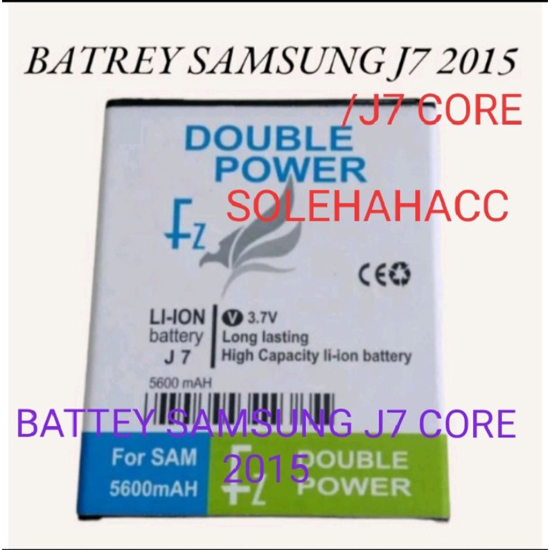 batrei dobel power asli merek fz Samsung J7 2015/J700/J7 CORE/J4 2018 BATREI