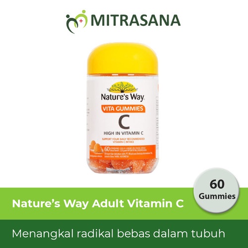 Natures Way Adult Multi Vita Gummies 60 Gummies