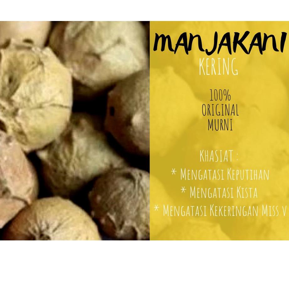 

ⅎ BUAH MANJAKANI 1kg /BUAH MANJAKANI 1000gr ▲