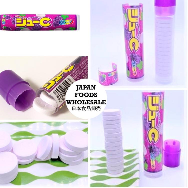 

Selalu Baru Kabaya Ju-C Juicy Cider Candy - Grape Flavor / permen jepang / candy