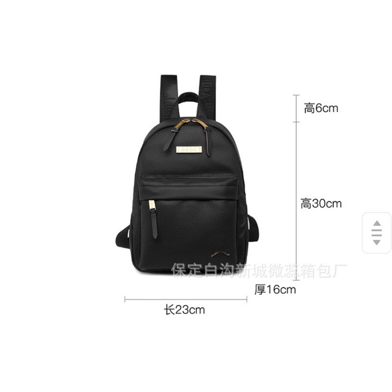 ((BEST QUALITY)) BACKPACK A1R J0RDAN REGAL LEATHER / BACKPACK J0RDAN REGAL / BACKPACK J0RDAN KULIT / TAS RANSEL J0RDAN REGAL / TAS RANSEL IMPORT / TAS RANSEL ANAK / TAS RANSEL WANITA / TAS SEKOLAH A1R J0RDAN / TAS SEKOLAH ANAK / TAS RANSEL PRIA