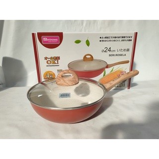 Wok Pan Marble TeflonWT-20-TP Monowa Putih Panci Wajan Keramik Gagang + Tutup Kaca 20cm