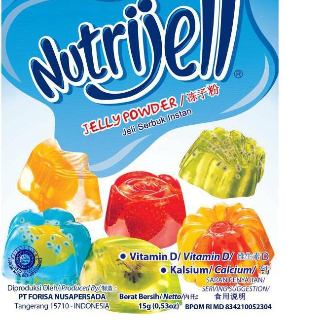 

☚ NUTRIJELL PLAIN 15GR 1 BOX ❇