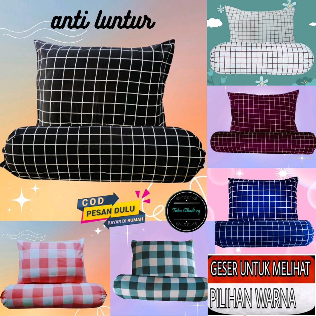 sarung bantal guling  1set motif kotak kotak aestestic sarung bantal tidur emily urung bantal urung guling panjang