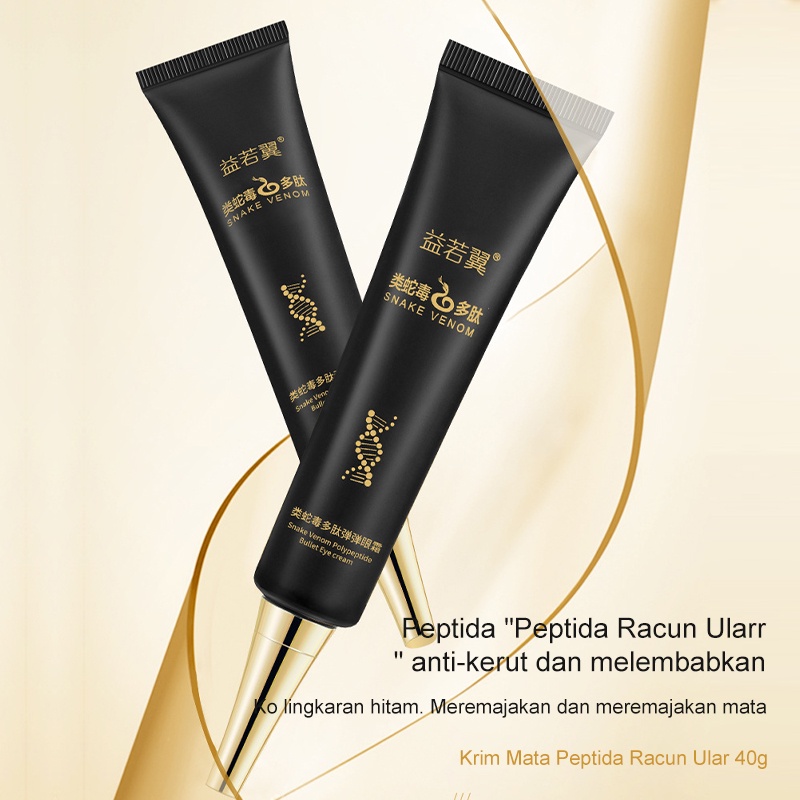 Mata panda Eye serum Krim mata Penghilang kantung mata 40g Serum mata panda dan kantung mata / Memudarkan garis-garis halus / Melawan penuaan / Eye Treatment pelembab