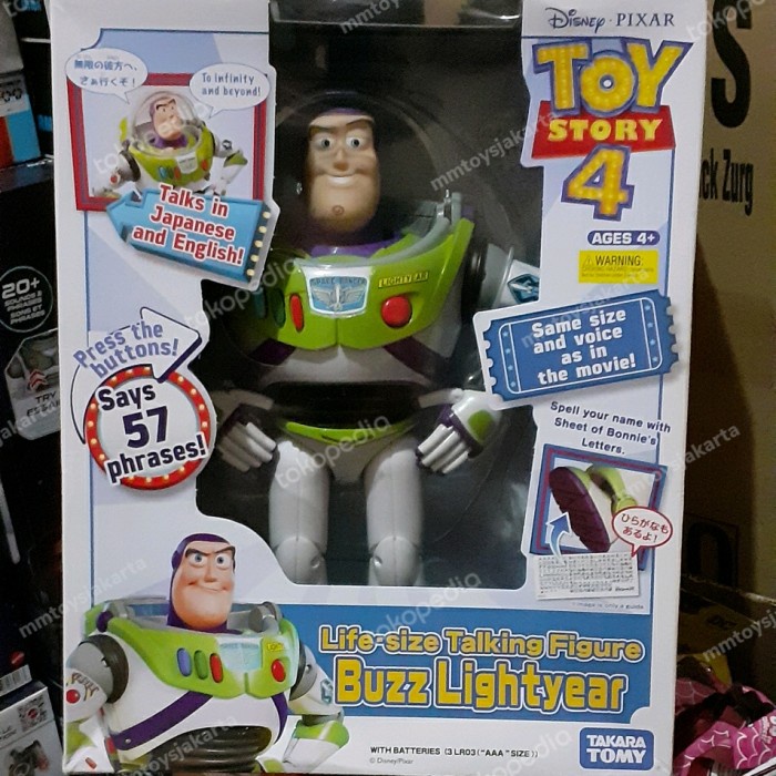FIGURE BUZZ LIGHTYEAR TOY STORY TAKARA TOMY