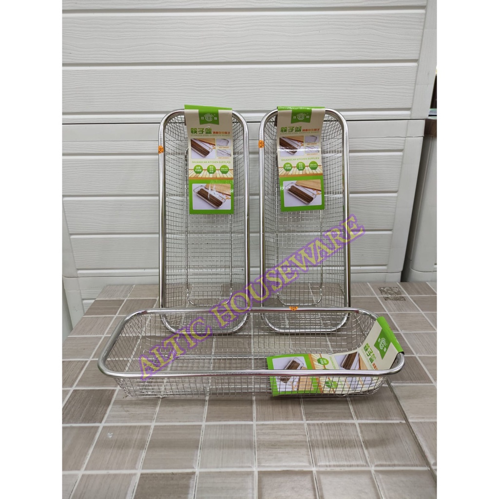 Saringan Jaring Kawat Stainless JL 5421 | 30 x 22 x 6 cm
