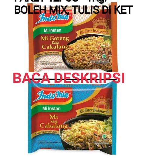 

❋ Indomie cakalang goreng kuah khas manado mie cakalang paket 12pcs ֍
