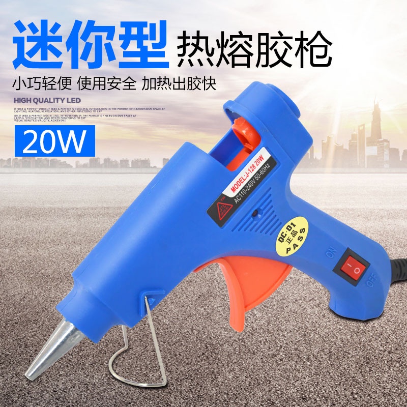 Hot Melt Glue Gun Vtech mesin tembak lem silicon @20watt on/off