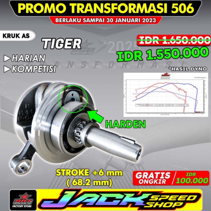 KRUK AS BRT TIGER MEGA PRO LAMA MP GL PRO MAX CB 100 TIGER REVO LANGKAH 68,2mm BANDUL ASKRUK CRANKSH