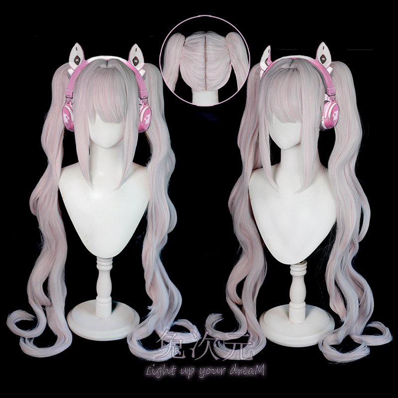 Jual Rabbitcos / KUCOS NIKKE Alice wig NIKKE Alice cosplay wig