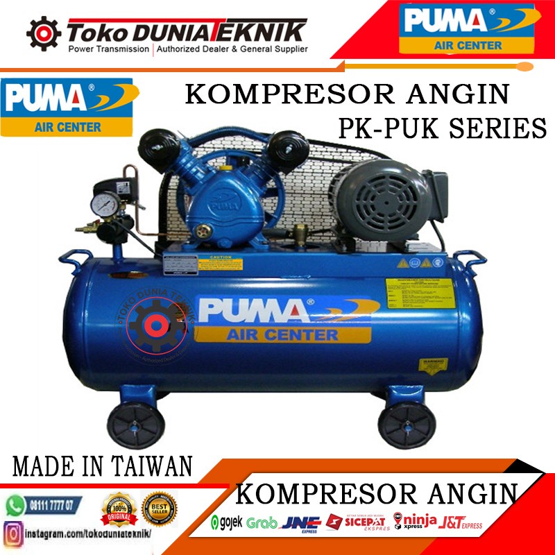 PUMA PK-75-250 A Kompresor Angin 7.5 HP dengan Kapasitas Tangki 250 L