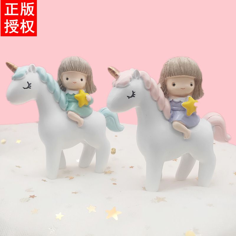 Topper Kue Unicorn Pink Set / Topper Cake Unicorn Set Pink Girl Premium