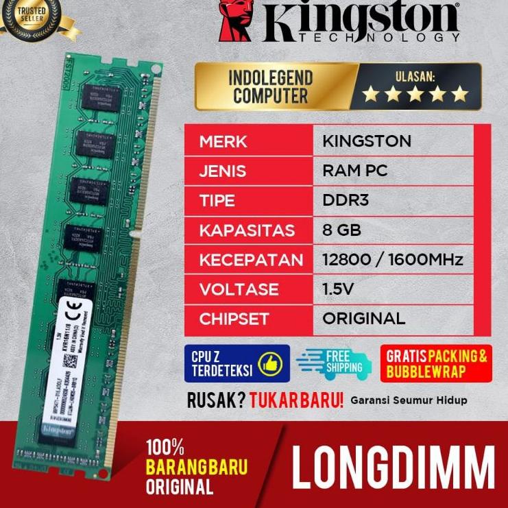 ✻ KINGSTON DDR3 8GB PC LONGDIM ♡