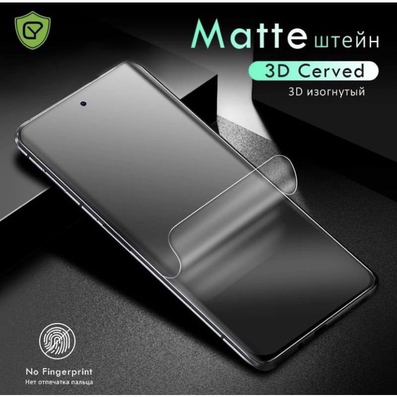U-magic 30e 50 Plus S7 S7 Pro S7Plus Hi Nova 9z maimang 10 maimang 11 TD