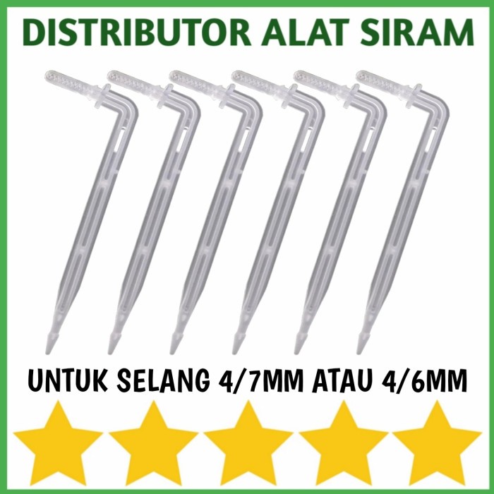 PAKET ALAT SIRAM OTOMATIS STIK DRIP TETES WATER TIMER DIGITAL IRIGASI