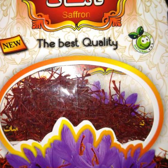 

◊ Saffron 1grm SUPER NEGIN Original Asli ☃