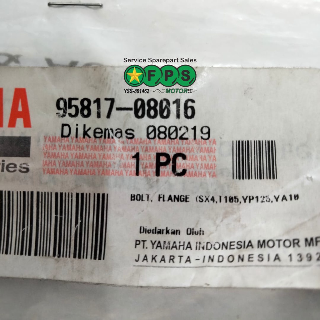 BAUT / 95817-08016 / BOLT FLANGE