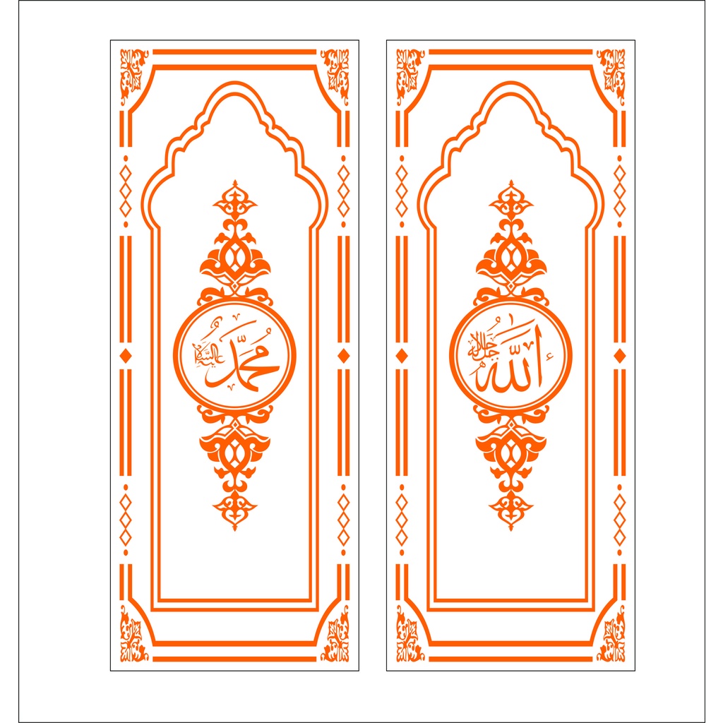 cutting stiker jendela/ pintu masjid