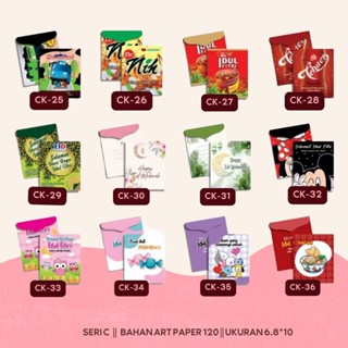 (CKII-ISI 10) Amplop Lebaran Unik / Amplop lebaran custom / Amplop lebaran Aesthetic / Amplop lebaran Shabby / Amplop Kondangan / Amplop lebaran Lucu