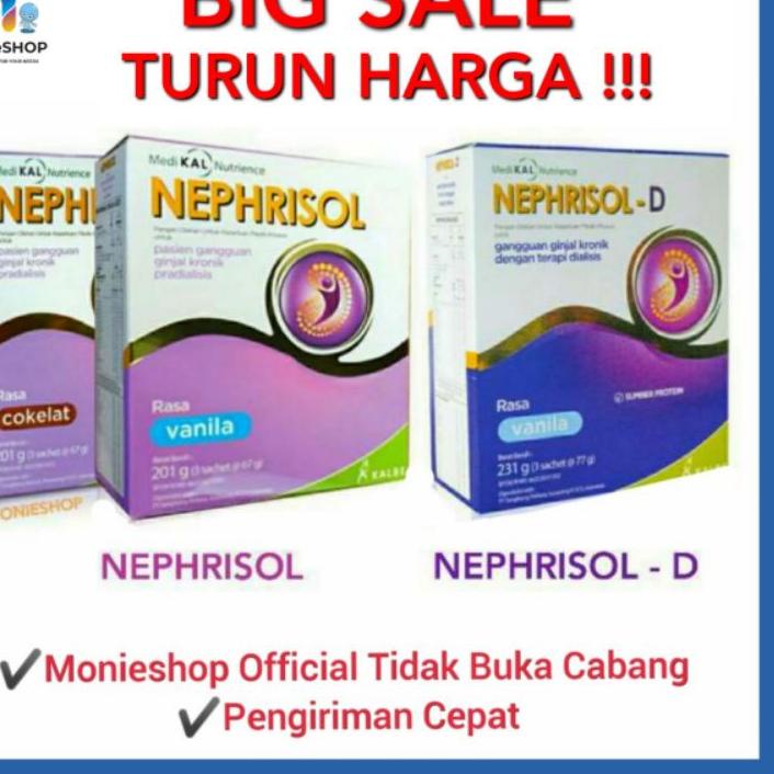 

➺ Nephrisol 201gr / Nephrisol - D 231 gr ✱