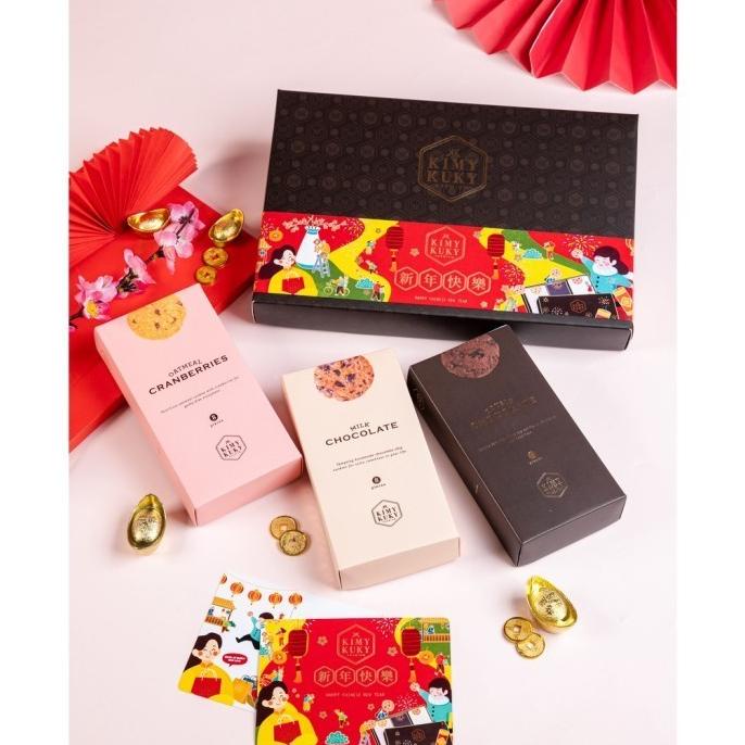 

TERBARU SPECIAL CNY /COOKIES KUE KERING / KIMY KUKY GIFTSET/ PARCEL G6416BUJN