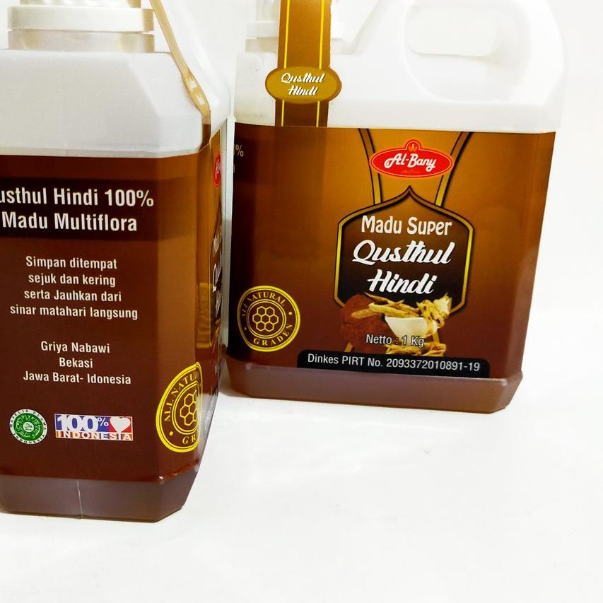 

♠ Paket 2 Super Qusthul Hindi Al-Bany 1kg ( Paru Paru ) ➤