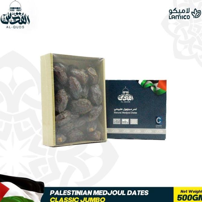 

Terbaik Kurma Premium Medjol Palestinian 500Gr - 2Kg Large Tokosimbah00