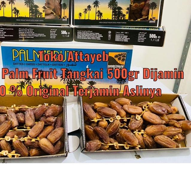 

☜ Kurma Palm Frutt / PalmFruit Tangkai 500gr Dijamin 100 % Original Asli Tunisia Tangkai Palm Frutt / Palm Fruit ( EXP 2023 ) ➦